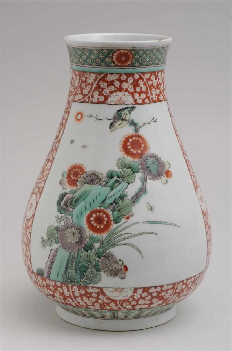 Appraisal: CHINESE FAMILLE VERTE PORCELAIN VASE The baluster-form body decorated with