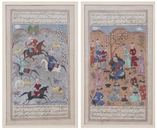 Appraisal: TWO PERSIAN ILLUSTRATED MANUSCRIPT PAGES Gouache and gold on paper