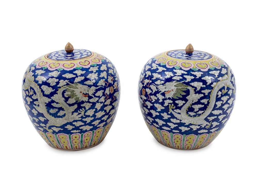 Appraisal: A Pair of Chinese Lidded Ginger Jars Height inches A