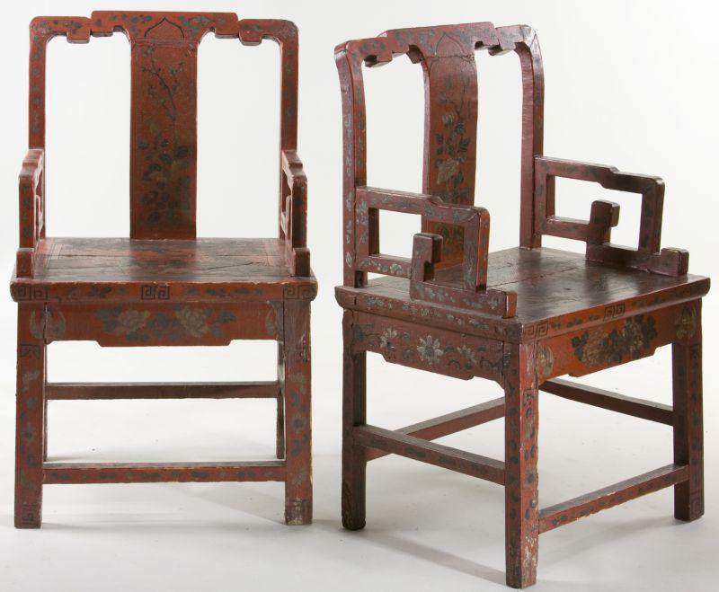 Appraisal: Pair of Chinese Carved Arm Chairs early th century square