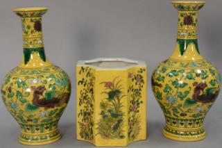 Appraisal: Three Famille Rose yellow ground Chinese porcelain pieces to include