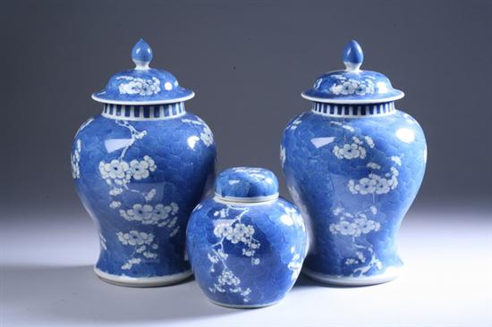 Appraisal: THREE CHINESE BLUE AND WHITE PORCELAIN BALUSTER VASES With flowering