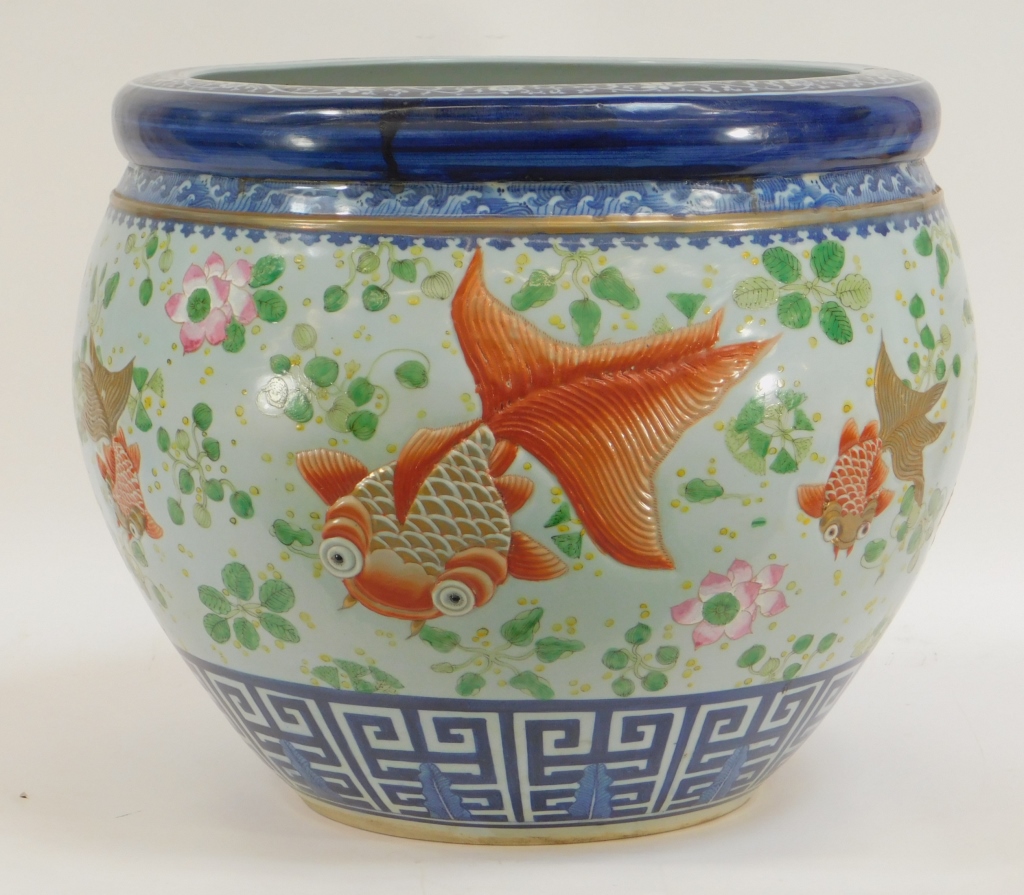 Appraisal: FINE CHINESE QING DYNASTY PORCELAIN FISH BOWL China th Century