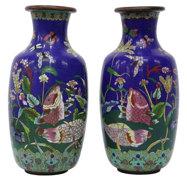 Appraisal: pair Chinese cloisonne enamel vases depicting foliate butterfly and fish