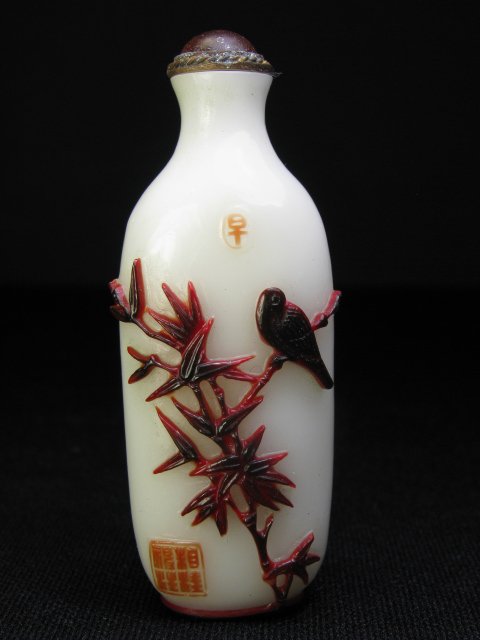 Appraisal: Unusual amber overlay of birds over white glass with clear