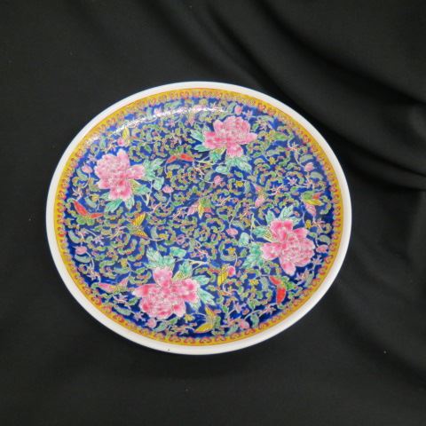 Appraisal: Chinese Porcelain Charger rose Mandarin style decor on rich blue