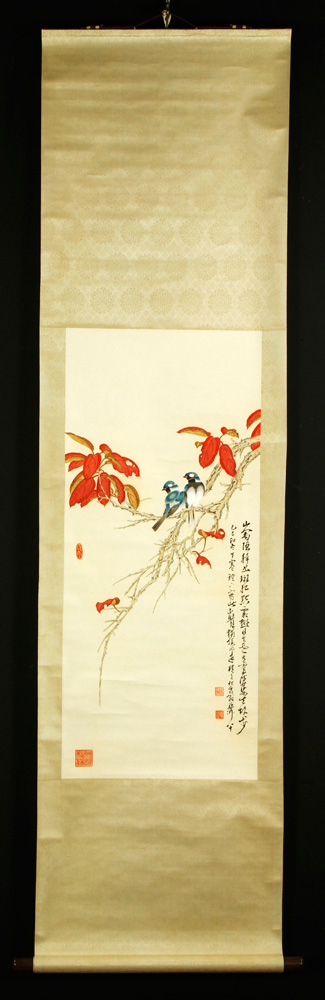 Appraisal: - Chinese Scroll W C Scroll watercolor painting China of