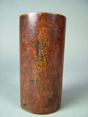 Appraisal: A Chinese bamboo brushpot decorated with incised calligraphy and polychrome