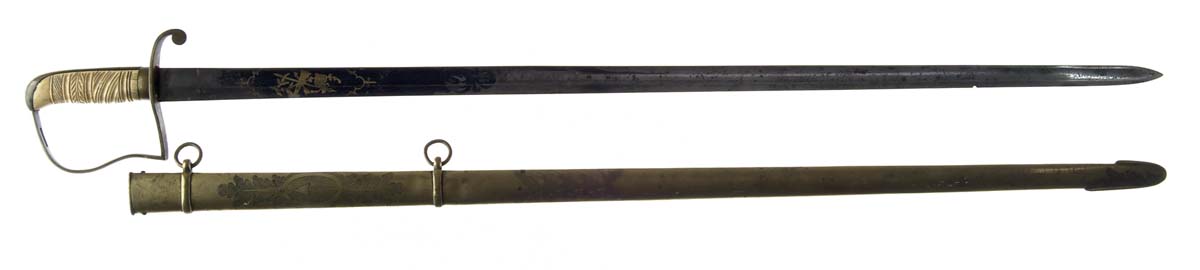 Appraisal: AMERICAN MILITIA ARTILLERY OFFICERS SWORD This sword has a long