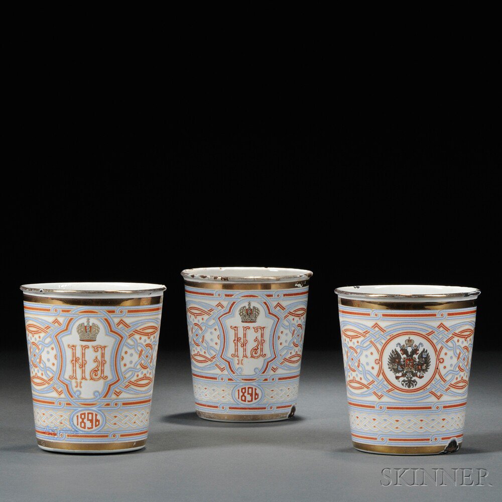 Appraisal: Three Enamel Beakers Commemorating the Coronation of Tsar Nicholas II