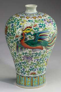 Appraisal: Chinese dragon and phoenix vase h Chinese a polychrome enamel