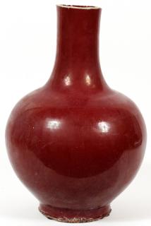 Appraisal: CHINESE OXBLOOD COLOR BULBOUS PORCELAIN VASE H DIA deep color