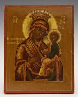 Appraisal: Russian Icon of the Virgin of Tikhvin th c eg