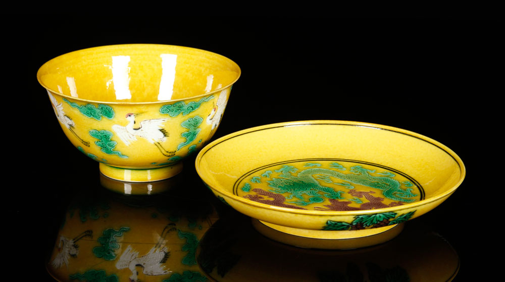 Appraisal: A - Chinese Yellow Glazed Bowl and Plate Porcelain Chinese