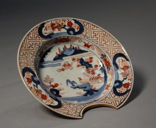 Appraisal: Chinese th th C Barber's bowl Chinese th th C