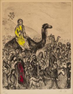 Appraisal: MARC CHAGALL RUSSIAN - Jacob leaves his country with his