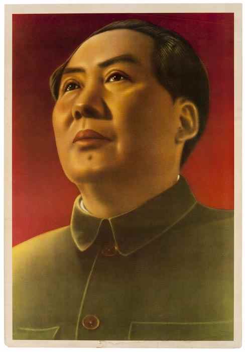 Appraisal: Portrait of Chairman Mao shoulder-length portrait in green uniform against