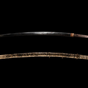 Appraisal: A Katana BLADE SIGNED TAKAHASHI NAGANOBU BUNKYU mounted in a