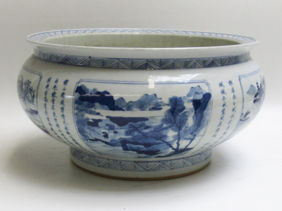 Appraisal: CHINESE BLUE AND WHITE PORCELAIN BOWL late Qing Dynasty with