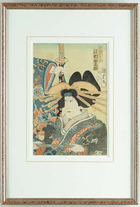 Appraisal: UTAGAWA KUNISADA II Japanese - KABUK PLAY SCENE Colorful woodblock