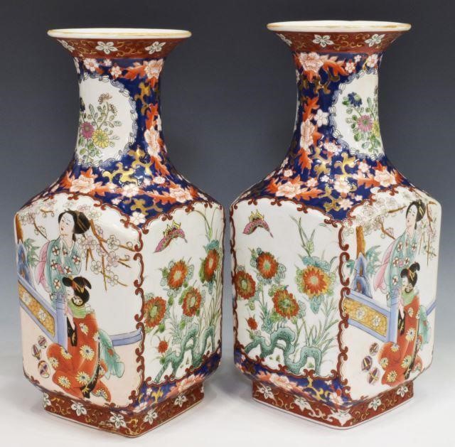 Appraisal: pair Japanese style parcel-gilt porcelain vases in the Imari palette