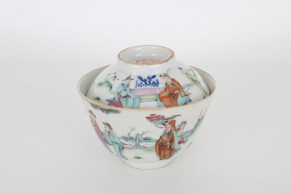 Appraisal: Signed Qing Dynasty Famille Rose Covered Cup Signed Qing Dynasty