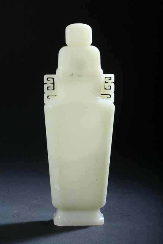 Appraisal: CHINESE LIGHT CELADON JADE VASE AND COVER Of flattened rectangular-form