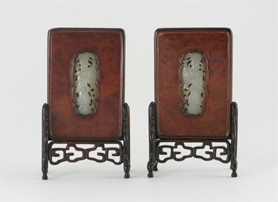 Appraisal: A miniature pair of Chinese table screens each formed as