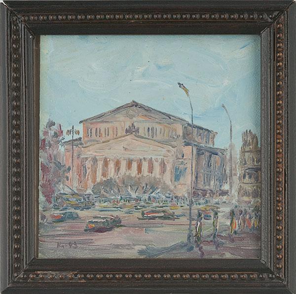 Appraisal: TH CENTURY RUSSIAN OIL STREET SCENE Oil on canvas board