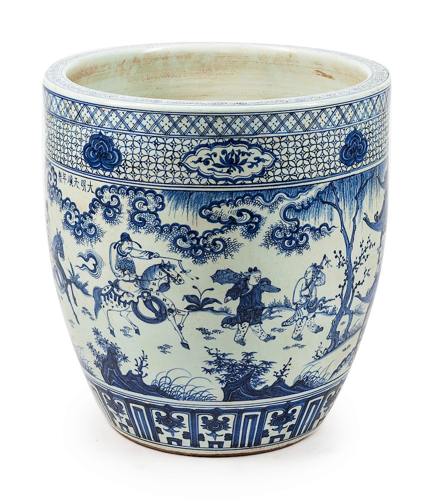 Appraisal: A Large Chinese Export Blue and White Porcelain Fishbowl A