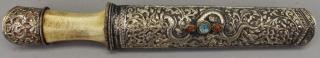 Appraisal: th C Knife Sheath Rajasthan India th C Knife Sheath