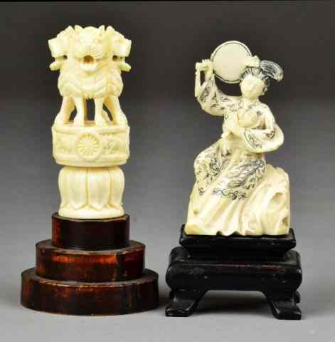 Appraisal: Chinese Carved Ivory Figural GroupingCarved ivory figures including a seated