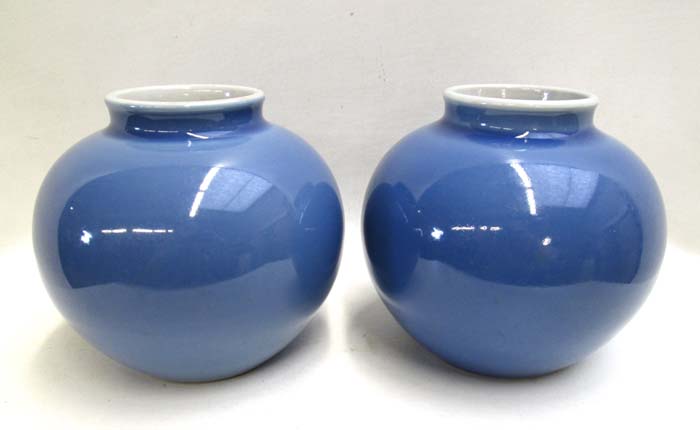 Appraisal: PAIR CHINESE PORCELAIN VASES globular form with pale blue glaze