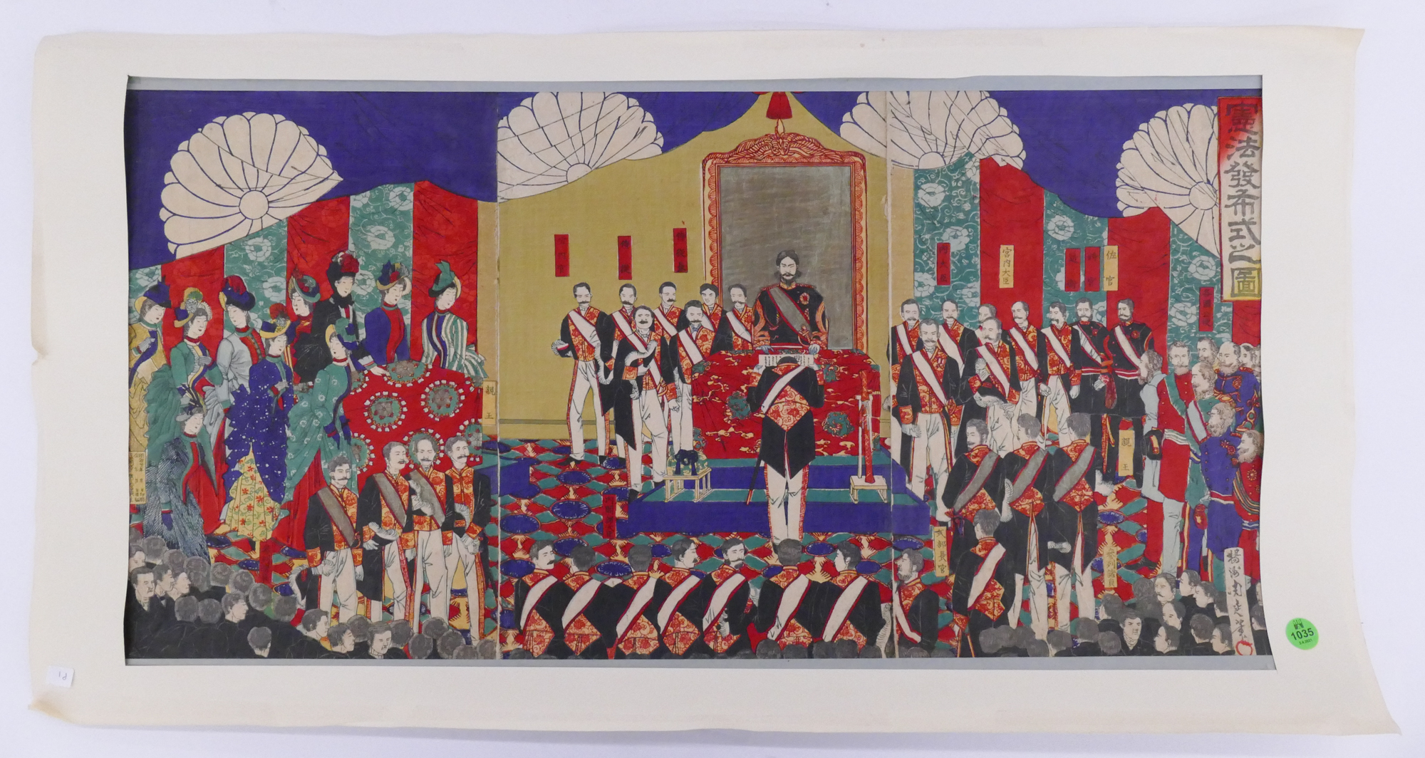 Appraisal: Japanese Court of Emperor Meiji Triptych Woodblock Print- matted x