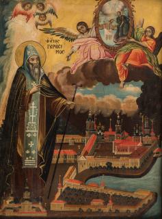 Appraisal: A GREEK ICON OF SAINT GERASIMOS OF CEPHALONIA TH CENTURY