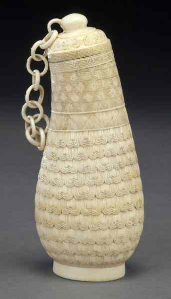 Appraisal: Chinese Qing carved ivory vase International shipping IS NOT available