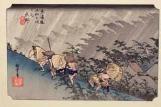 Appraisal: Utagawa HIROSHIGE Rain Shower at Shono This is in the