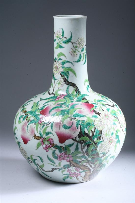 Appraisal: CHINESE FAMILLE ROSE PORCELAIN PEACH VASE Qianlong underglazed blue seal