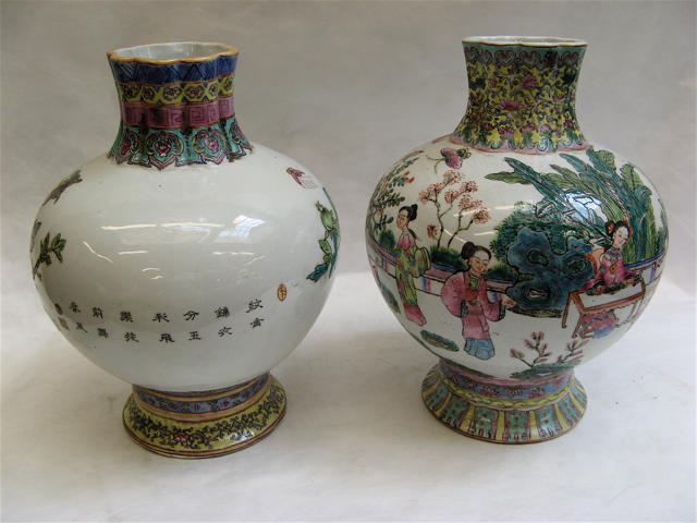 Appraisal: FOUR CHINESE GLAZED POTTERY VASES hand enameled decoration includes a