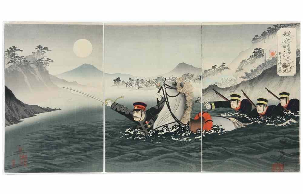 Appraisal: SINO-JAPANESE WAR TRIPTYCH WOODBLOCK - 'Our Forces Cross the Yalu