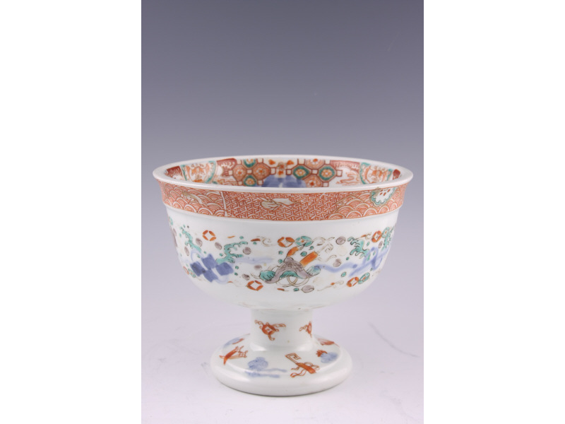 Appraisal: Imari Footed Porcelain Bowl Late th c decorated in traditional