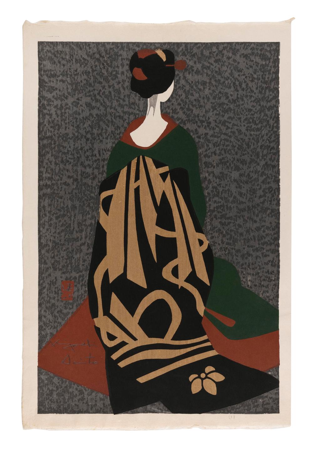 Appraisal: KIYOSHI SAITO JAPAN - THREE MAIKO PRINTS WOODBLOCK PRINTS OBAN