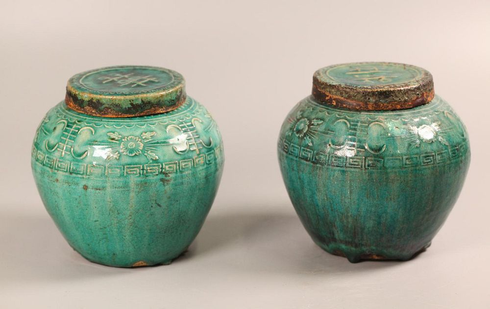 Appraisal: Chinese turquoise glazed ceramic cover jars possibly th c each