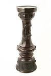 Appraisal: PEDESTAL - th C Chinese bronzed pedestal Octagonal top with