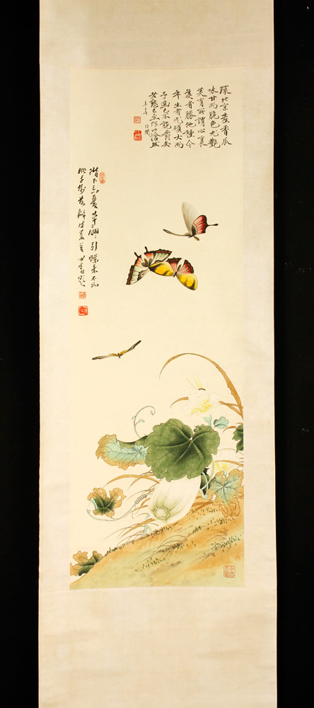 Appraisal: - Chinese Scroll W C Scroll watercolor painting China of