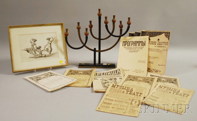 Appraisal: Thirteen s Russian Theater and Racing Periodicals a Mixed-metal Menorah