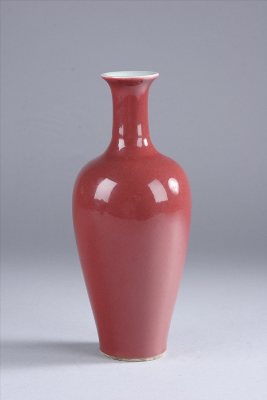 Appraisal: CHINESE PEACH BLOOM PORCELAIN VASE Kangxi four-character underglazed blue mark