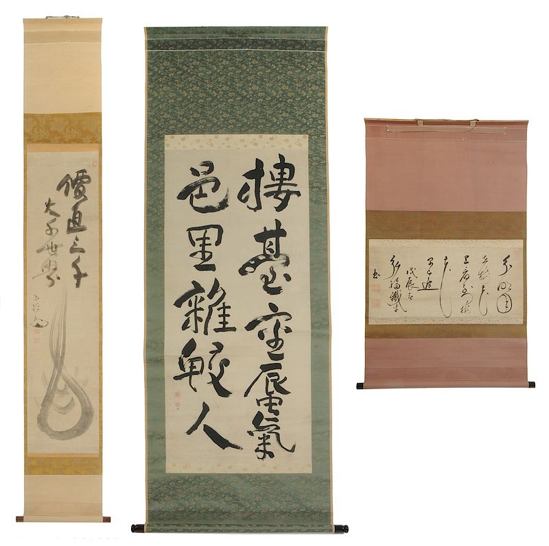 Appraisal: Four Calligraphic Japanese Scrolls Obaku Tetsugyu - Poem on Plum