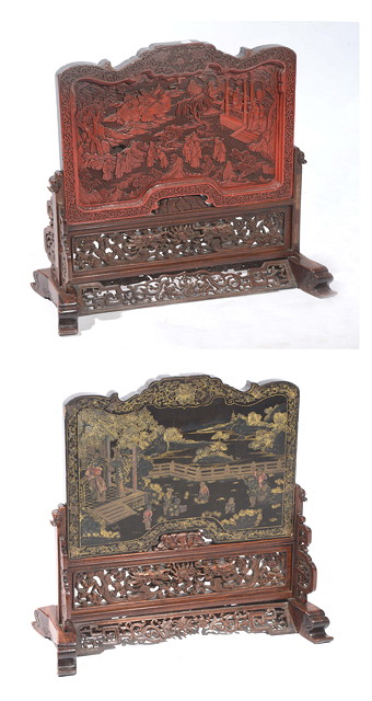 Appraisal: A CHINESE CARVED RED LACQUER TI HUNG TABLE SCREEN on