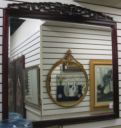 Appraisal: CHINESE ROSEWOOD FRAMED WALL MIRROR the rectangular beveled mirror glass